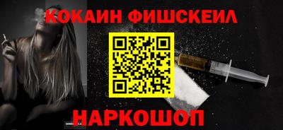 трава Бузулук