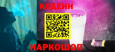 тгк Бугуруслан