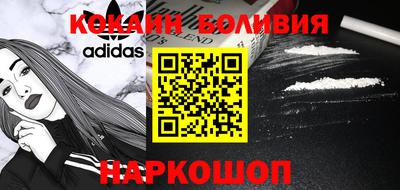 тгк Бугуруслан