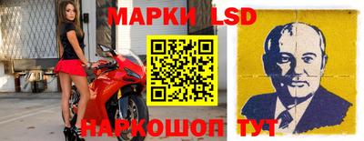 тгк Бугуруслан