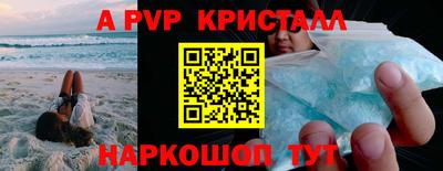 кокаин колумбия Владикавказ