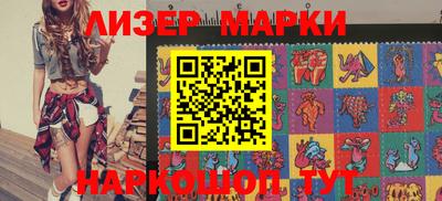 тгк Бугуруслан