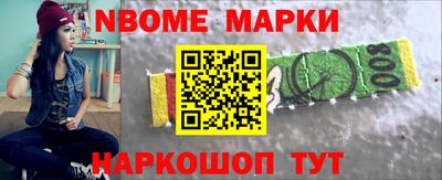 тгк Бугуруслан