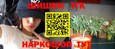 трава Бузулук
