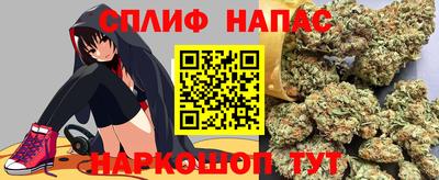 тгк Бугуруслан