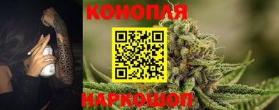 тгк Бугуруслан