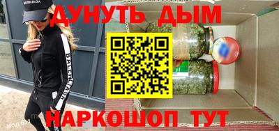 тгк Бугуруслан