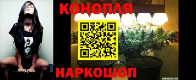 трава Бузулук