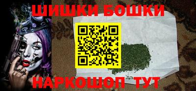 трава Бузулук