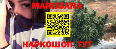 трава Бузулук
