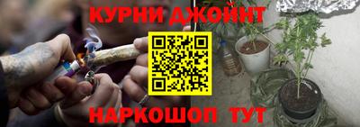 тгк Бугуруслан