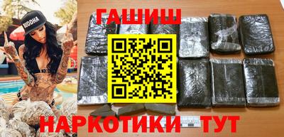 трава Бузулук