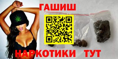 тгк Бугуруслан