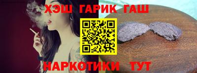трава Бузулук