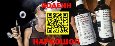 трава Бузулук