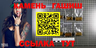 тгк Бугуруслан