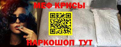 трава Бузулук