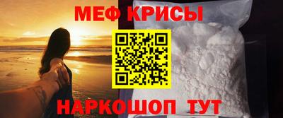 тгк Бугуруслан