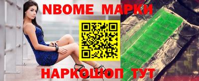 тгк Бугуруслан
