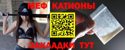 трава Бузулук