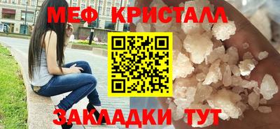 таблы Владимир